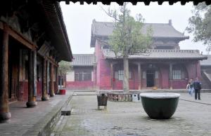 Pingyao Zhenguo Temple